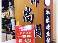 -新荟城(望京店)