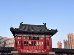 -古文化街旅游区