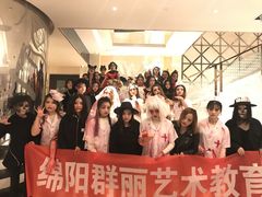 -群丽化妆摄影美甲纹绣培训学校