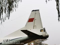 -中国航空博物馆