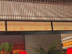 -辛香汇·现炒川菜(城北万象城店)