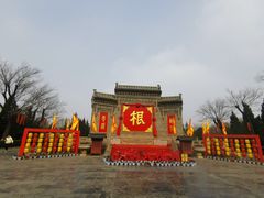 -大槐树寻根祭祖园