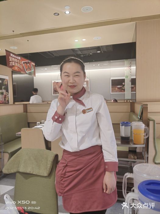 海底捞火锅(吴中路店)图片