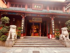 -火宫殿·小吃王国(坡子街店)