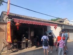 -潮味肠粉(猷巷店)