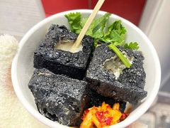 -黑色经典臭豆腐·湖南特产(坡子街店)