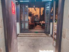 -贡梅老面馆·蟹粉面·无锡特色小吃(南长街主推店)