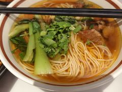 -汤里来温泉