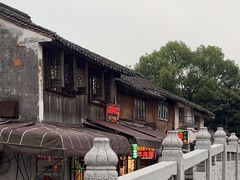 -南花桥羊肉馆老字号(乌镇店)