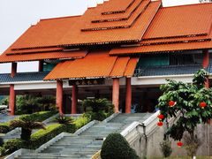 -大屏嶂森林公园
