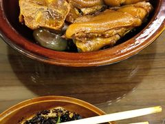 招牌卤猪脚-金必轩(青岩店)