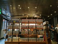 -星巴克(成都锦里店)