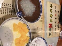 -双喜老铺(人民广场店)