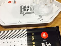 -鱼酷活鱼烤鱼(梅江印象城店)