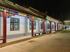 -海子诗歌陈列馆