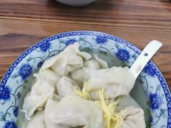 -217笋干馄饨