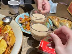 -那时新疆·若羌(经纬汇店)