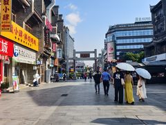 -东西巷
