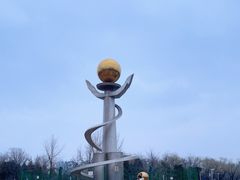 -太阳宫公园