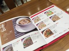 -鼎泰丰(南西店)