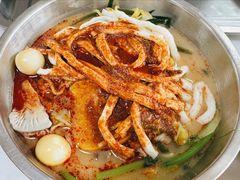 -苏袁麻辣烫(呼和浩特总局街店)