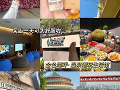 -观音桥步行街