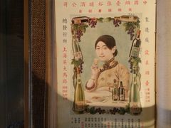 -徐汇艺术馆