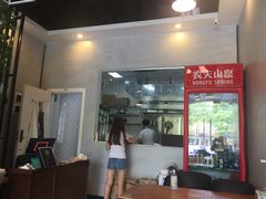 门面-宝小庆邵阳米粉(深圳市南山保利店)