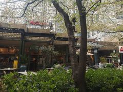 -玛格萝妮比萨屋(四平店)