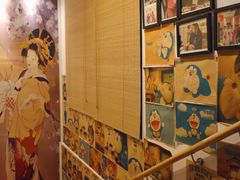 -浦·传统日式料理(3 5 1 1 店)