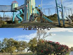 -季高兔窝窝亲子园(上海薰衣草公园店)