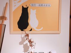 -金谷里艺术馆