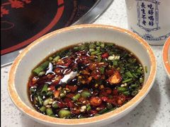 -陳艳红火锅(港汇店)