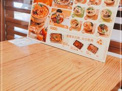 -小满手工粉(上海维璟广场店)