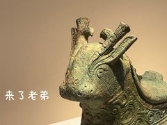-中国国家博物馆