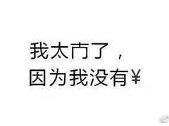 -85度C(厦门中华城新店)