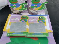 -书亦烧仙草(新都会店)