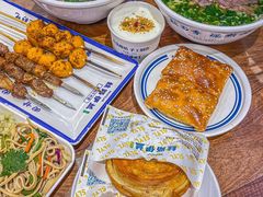 -丝路伊兰·兰州牛肉面(牛街总店)