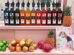 -淘气小姐(歐姆蕾爆乳捲、氣泡飲、甜點、客製化飲品、外送服務)