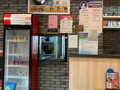 -格朗合 · 鸡汤米线(和悦汇店)