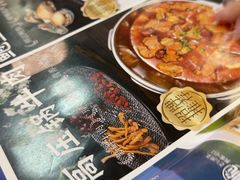 -九锅一堂酸菜鱼(石家庄先天下店)