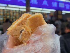 -宫廷糕点铺