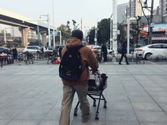 -中百仓储(古田路店)