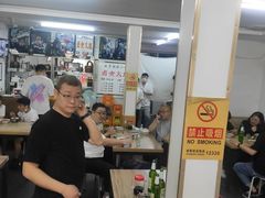 -陈记卤煮小肠