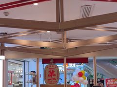 -味千拉面(双井店)