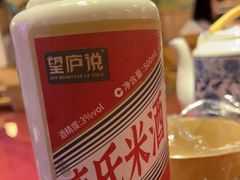 -望庐说·本地菜馆