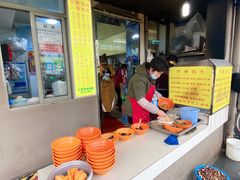 自助取餐区-阿麟馄饨(延长路店)