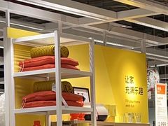 -宜家家居(四元桥商场店)