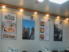 -潮食记·肠粉·粿条面(蒙古路店)