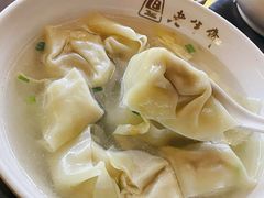 -老半斋(福州路店)